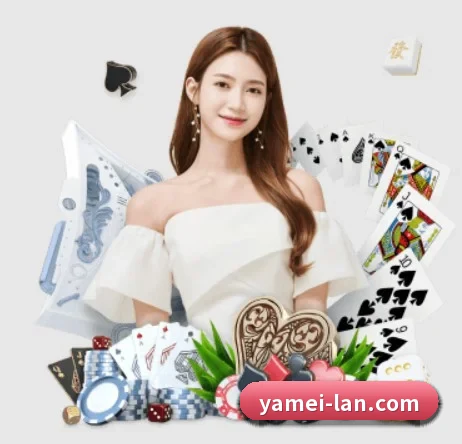 亚美体育 APP 界面